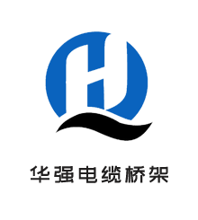 寧波市鄞州華強(qiáng)電纜橋架廠